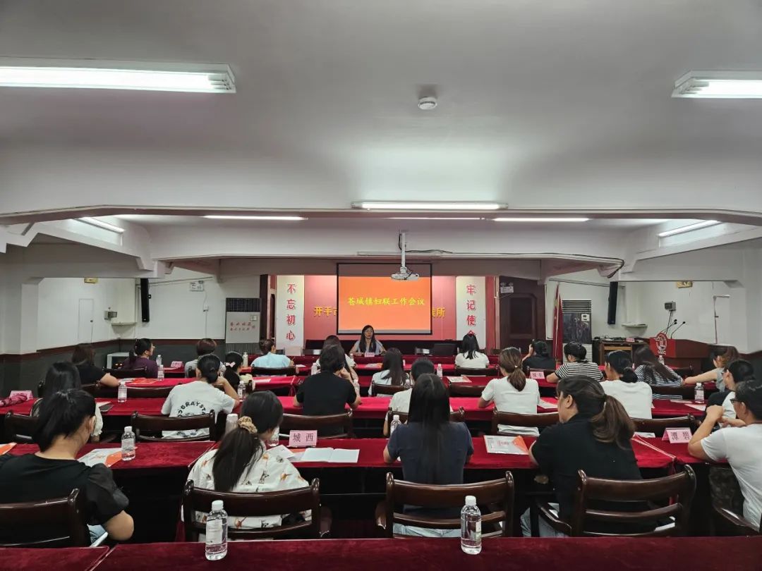 巾帼普法乡村行 以法护航“她”权益