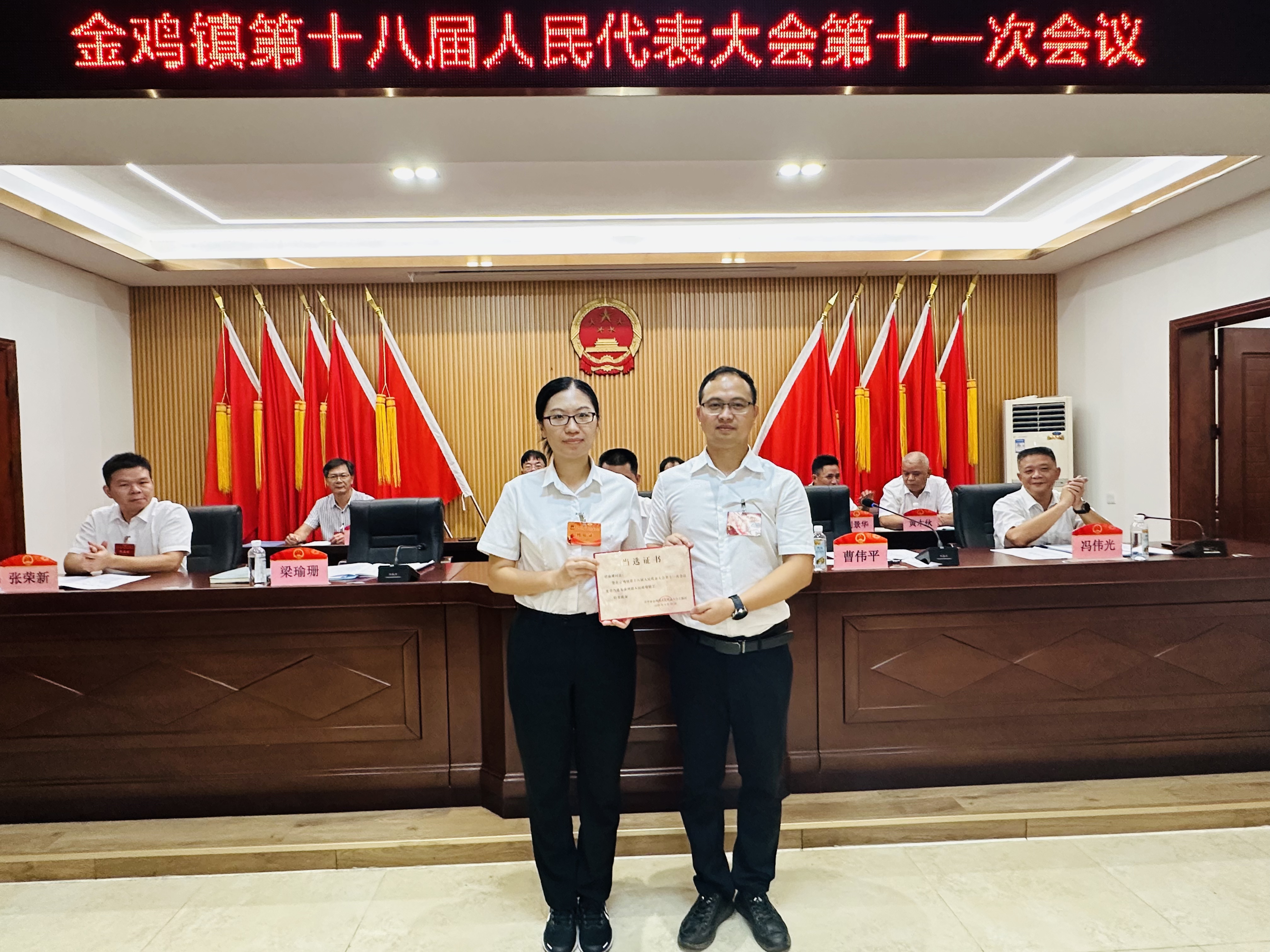 4.颁发证书.jpg