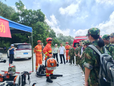 多部门联动强宣传！市森防办开展森林防灭火主题宣传活动筑牢安全防线.docx_3