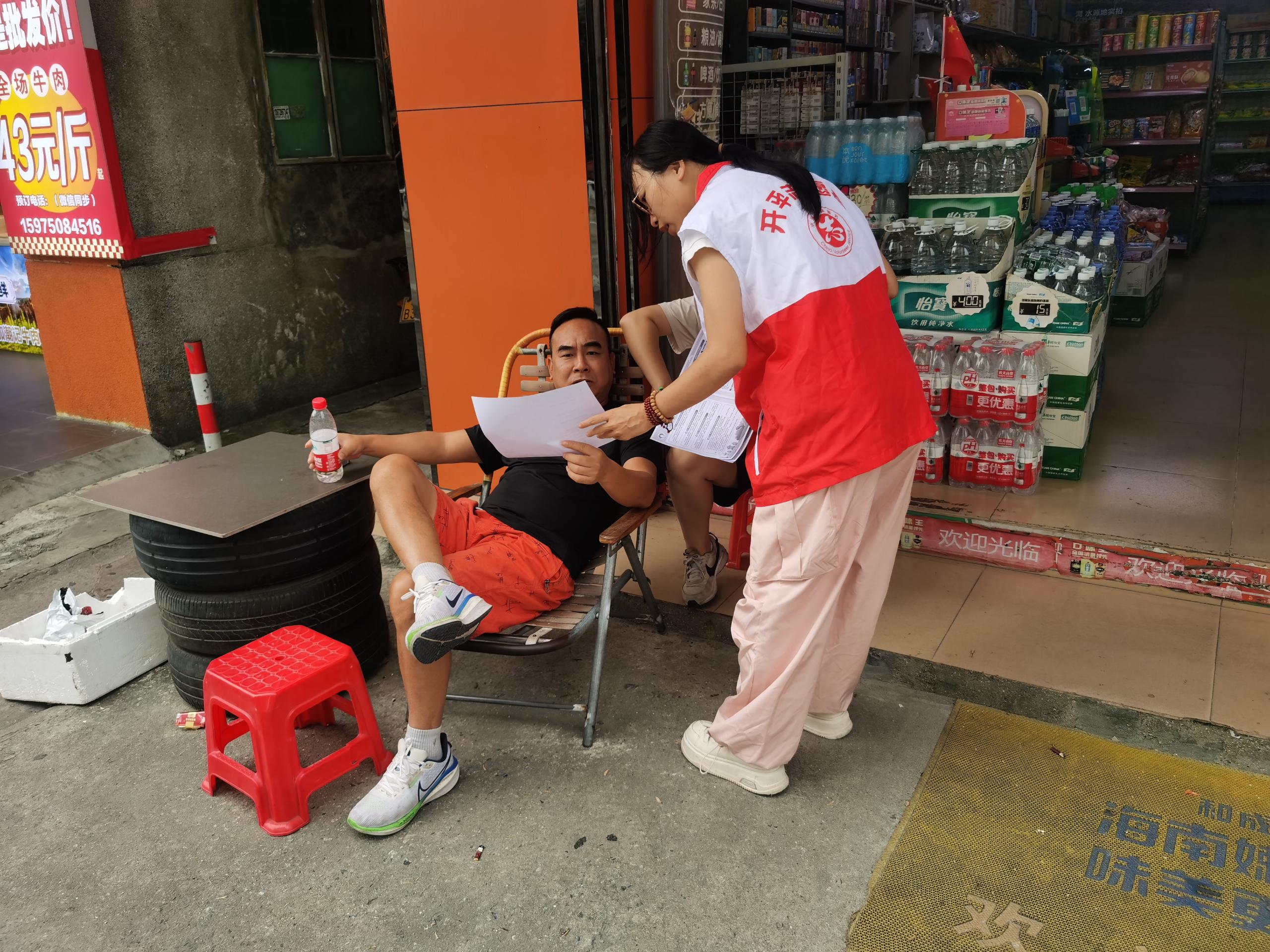 海棠直播
发展和改革局以开展平安建设活动的契机进行诚信宣传