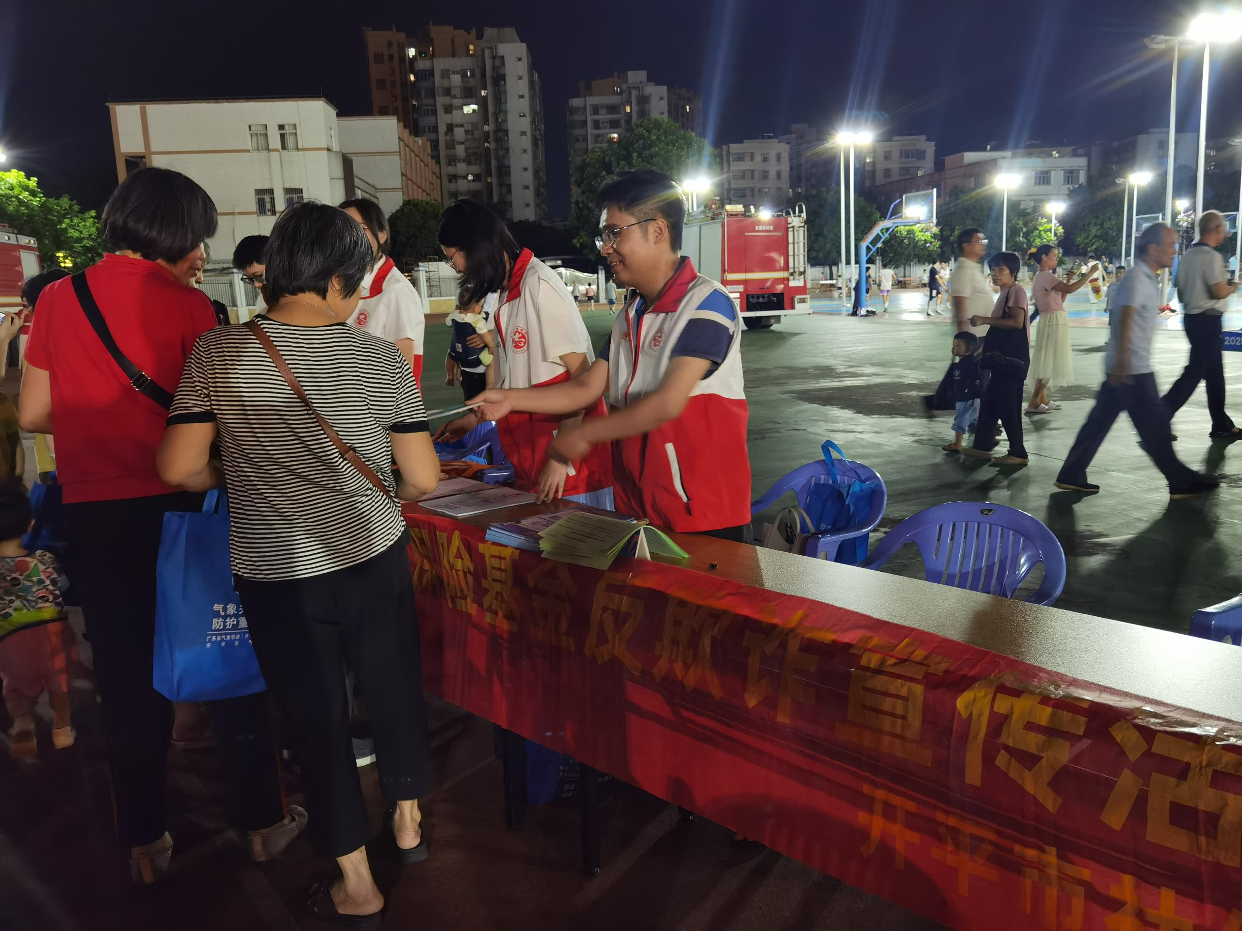 海棠直播
人力资源社会保障局在海棠直播
苍江健身广场开展诚信宣传活动