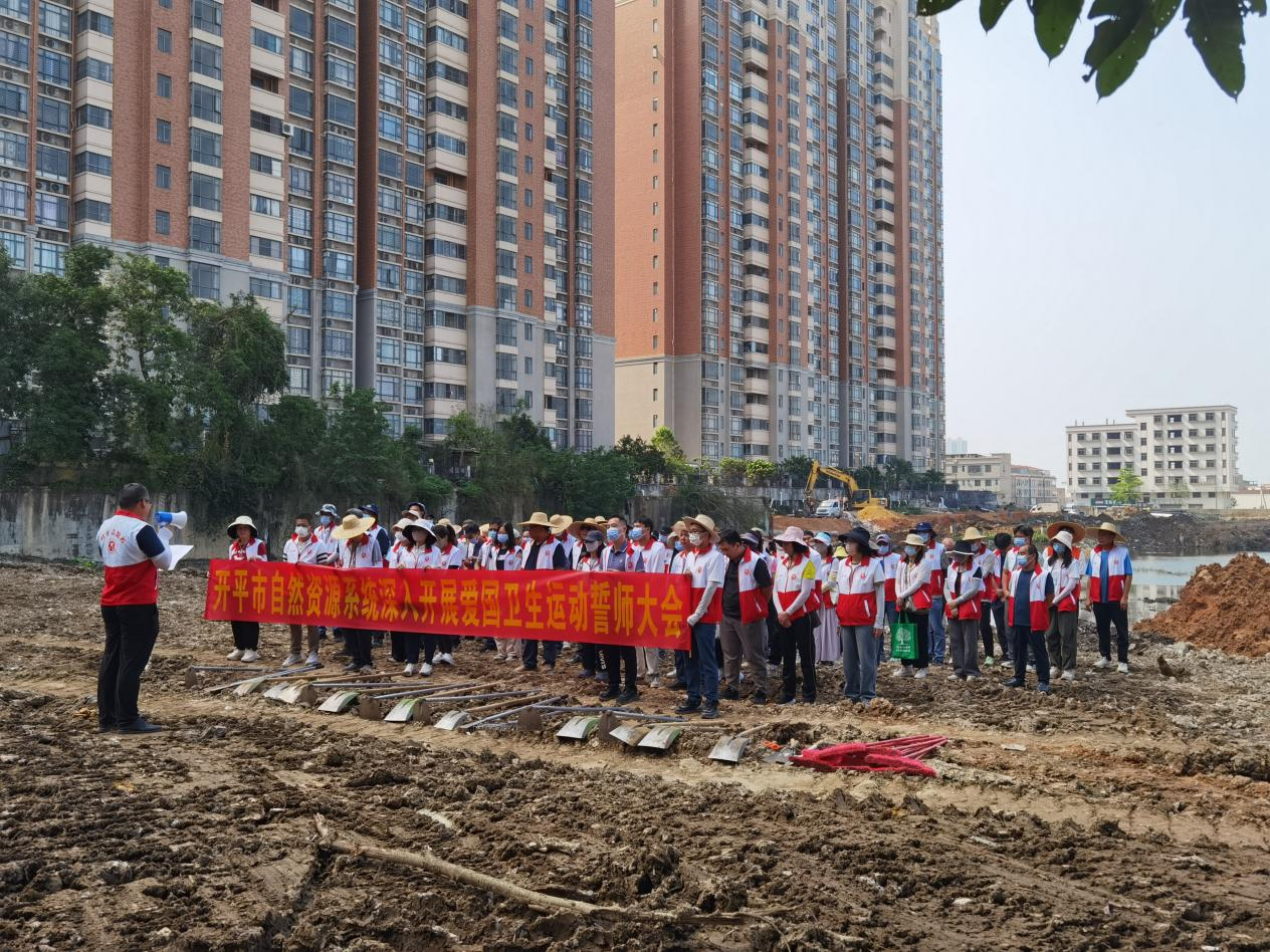 海棠直播
自然资源局召开爱国卫生运动誓师大会