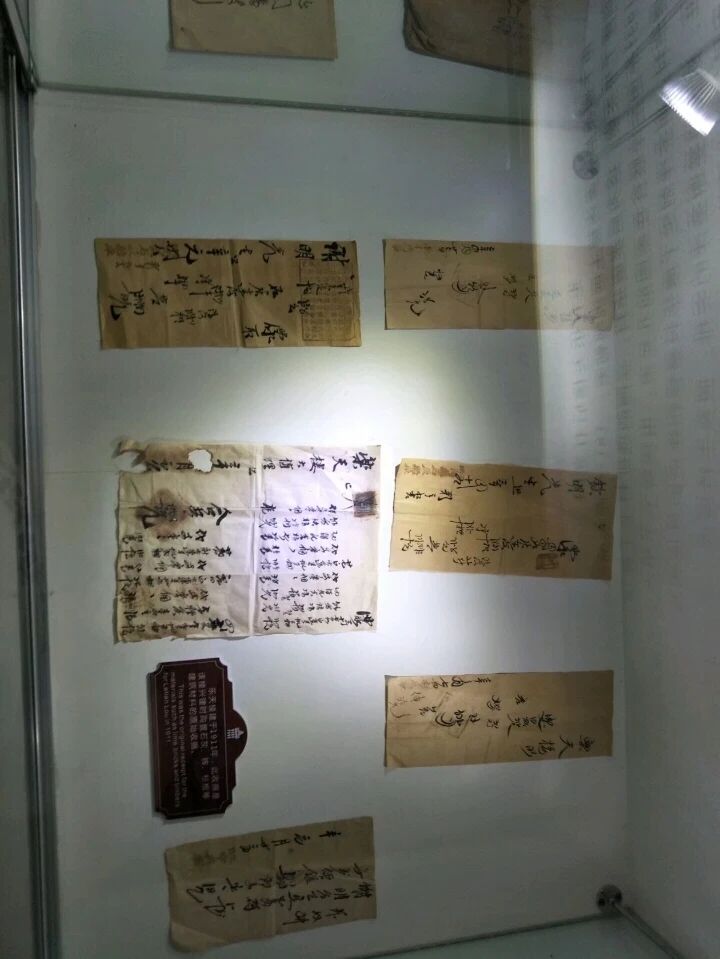 矗立百年的诚信丰碑，镌刻侨乡的精神密码