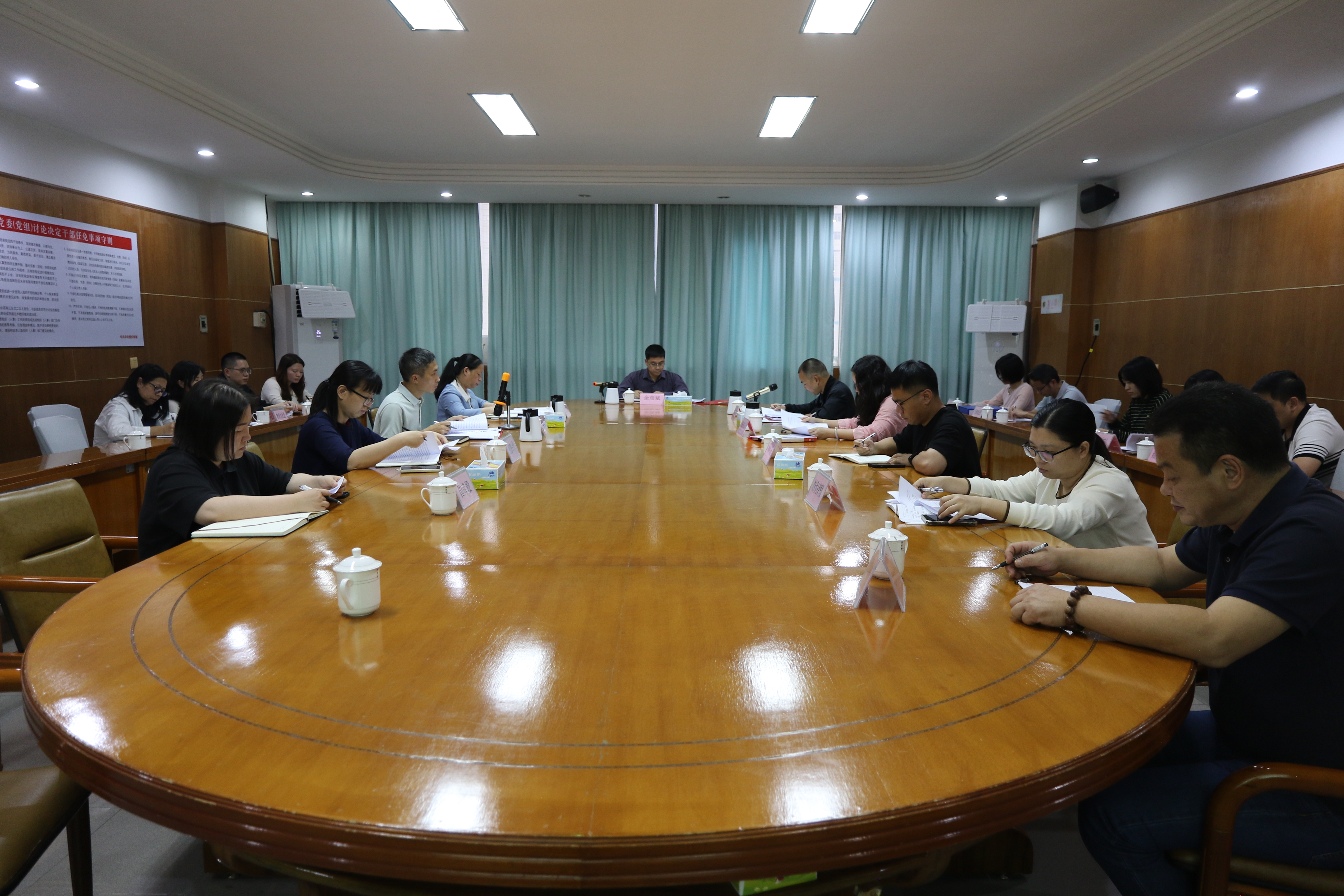 海棠直播
财政局召开局党组（扩大）会议：传达学习贯彻党的二十届四中全会精神