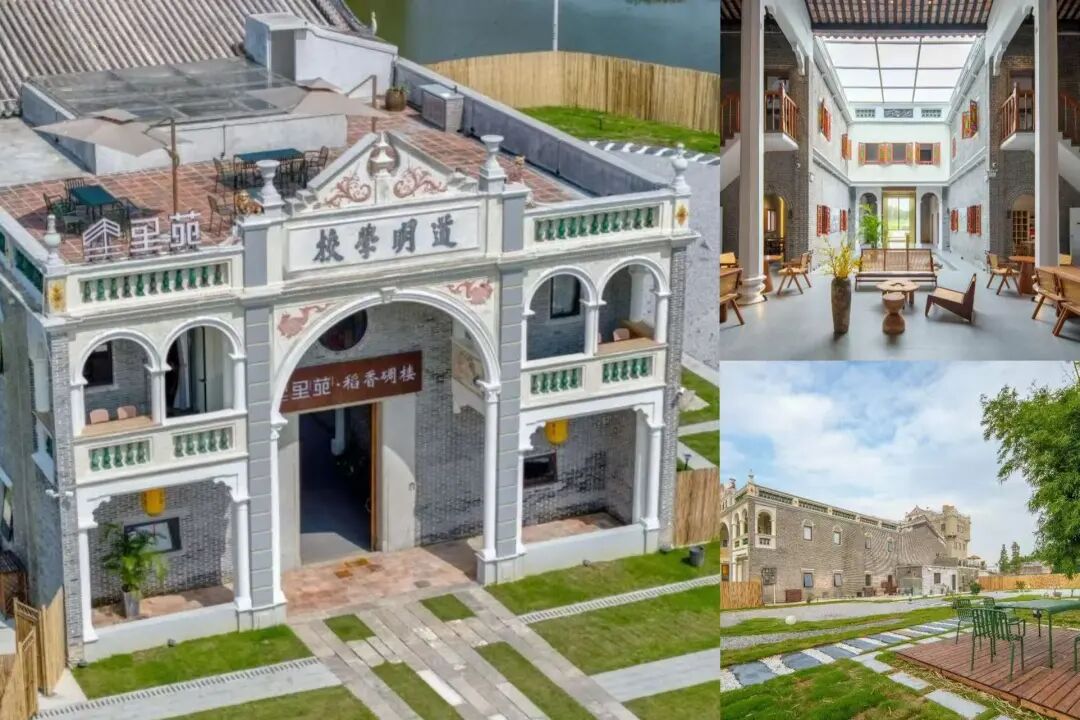 喜报｜里苑·稻香碉楼店（江门开平）斩获2025广东“金枕头”必睡民宿推荐粤宿大奖