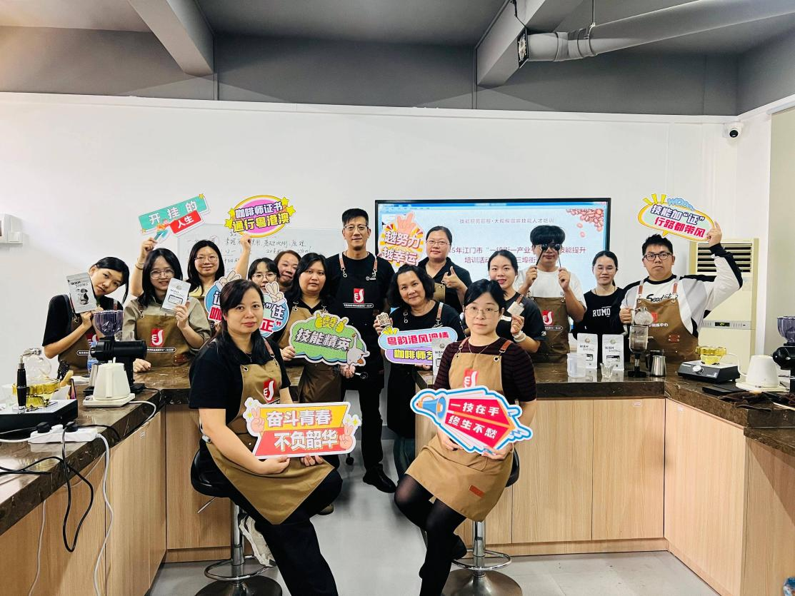 海棠直播
举办“咖能筑梦”咖啡技能公益培训 助推青年就业创业