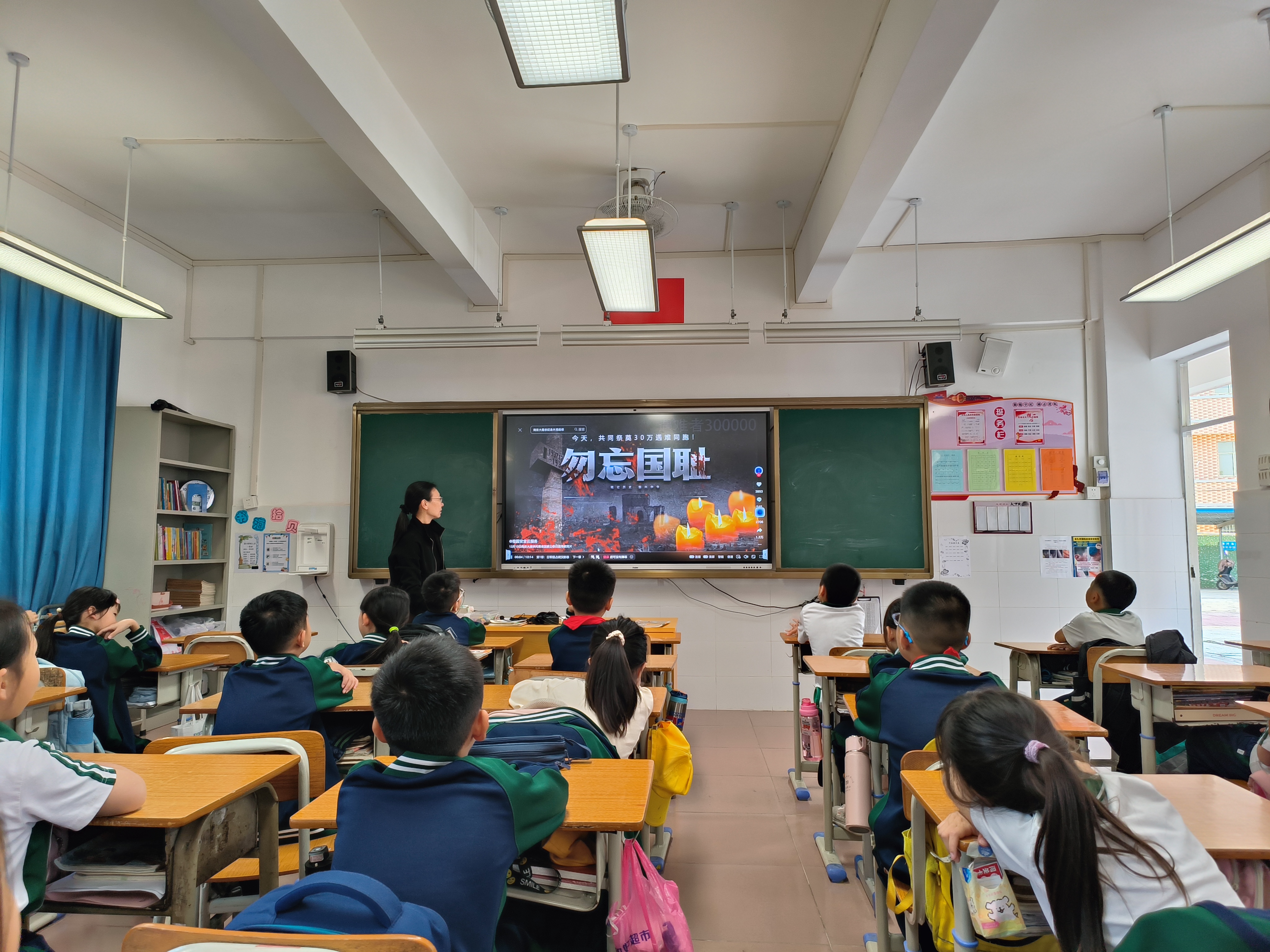 勿忘国殇 珍爱和平——海棠直播
教育局组织开展国家公祭日主题教育活动