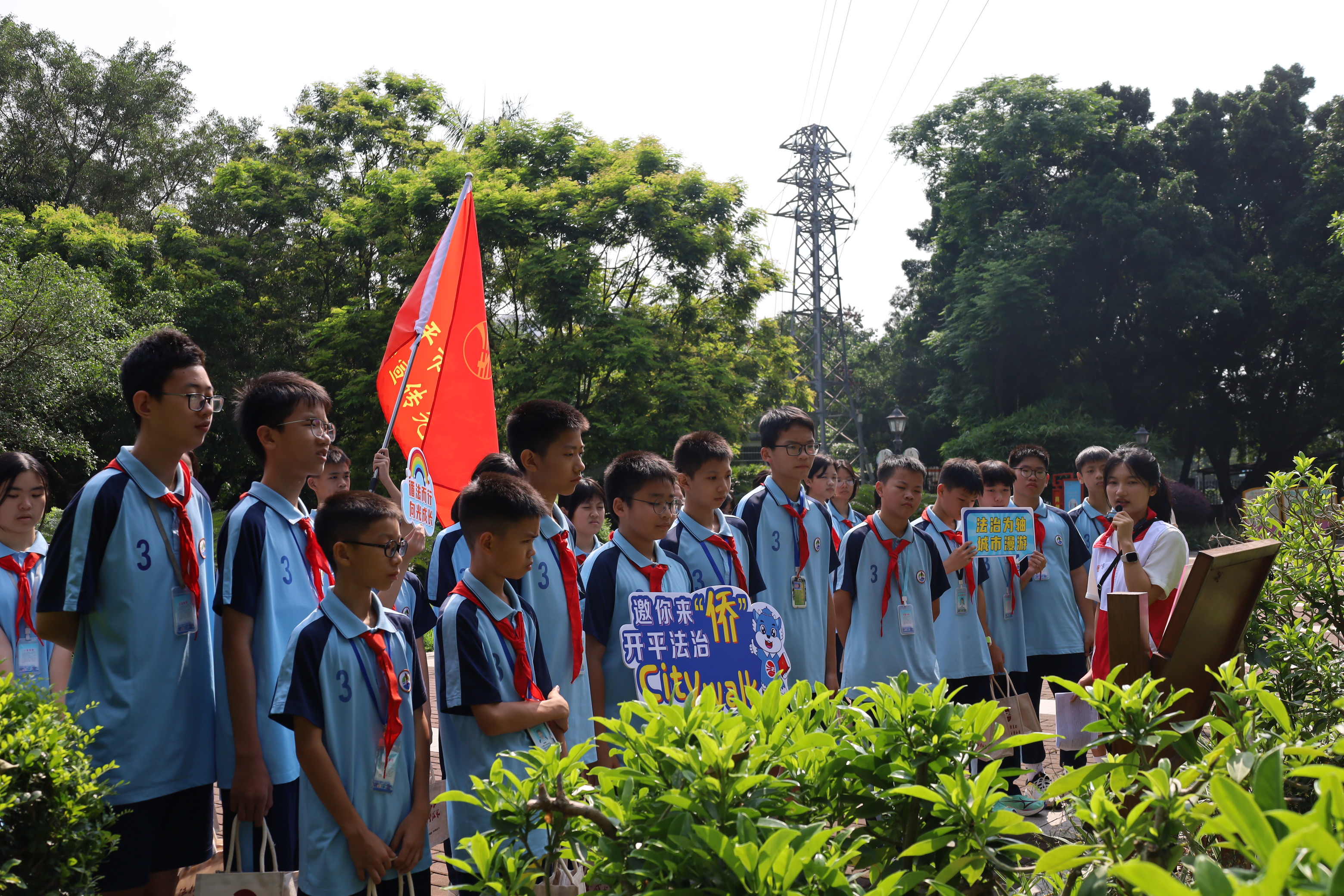 11.海棠直播
青少年“法治City Walk”活动.JPG