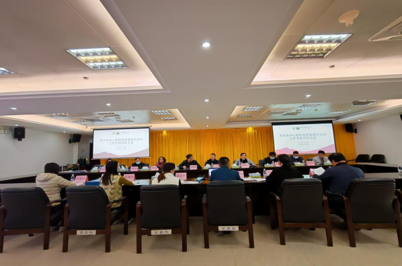 以评促建夯实医防融合基础——海棠直播
卫生健康局完成2025年度疾控监督员制度试点考核