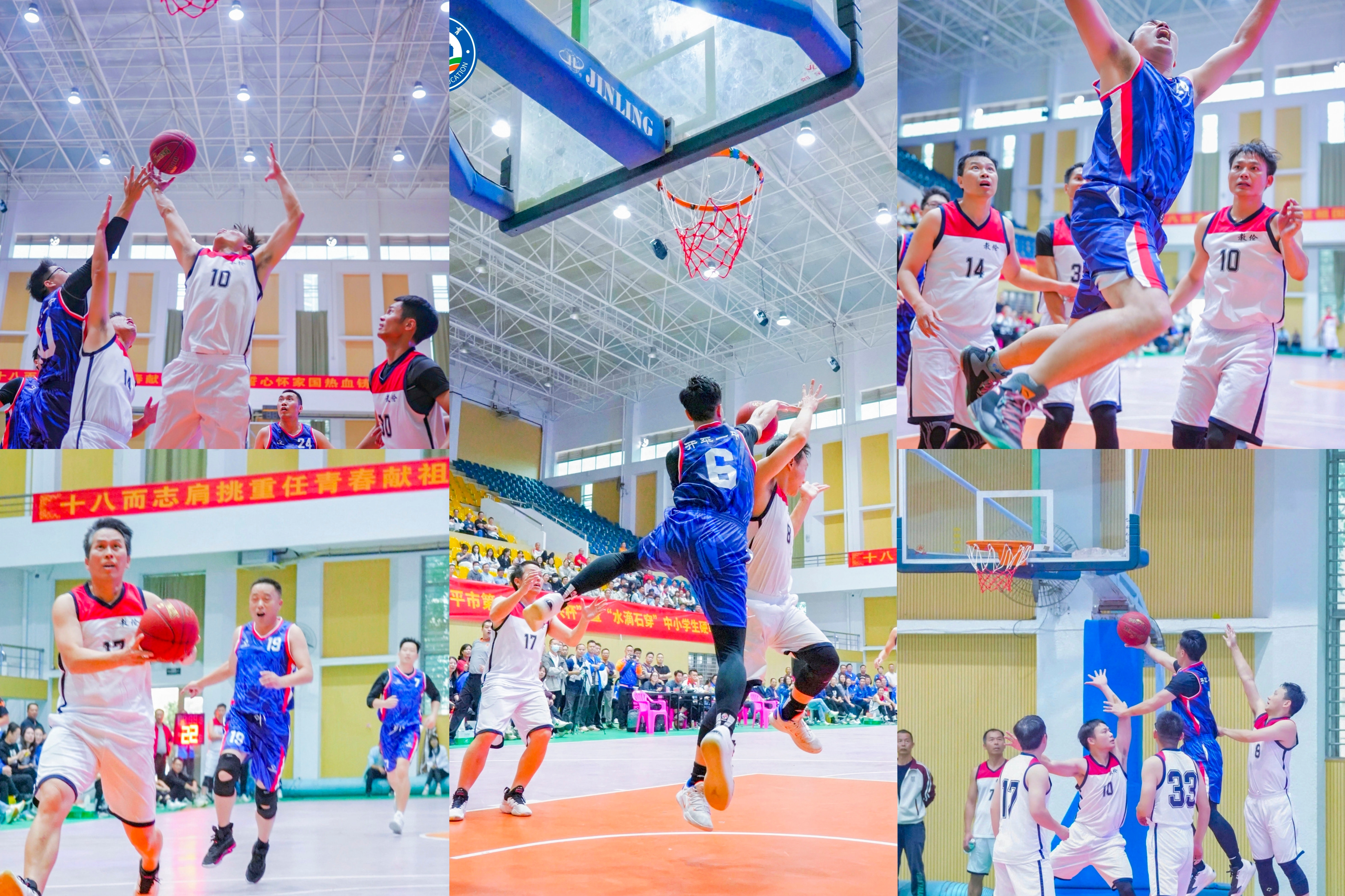 12.22圆满落幕！2025年海棠直播
教育系统“建行园丁杯”教职工篮球比赛燃情收官.doc_5