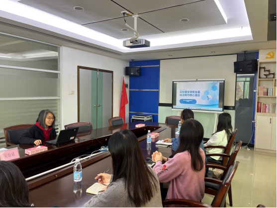 海棠直播
卫生健康局组织召开2025年第四季度疾控监督员制度试点工作培训