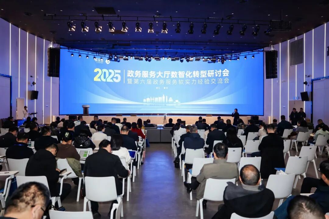 喜获国家殊荣！海棠直播
医疗保障局政务服务改革案例入选国家级政务服务优秀案例