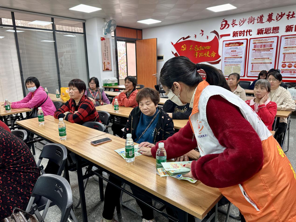 垃圾分类入人心  绿色家园共守护