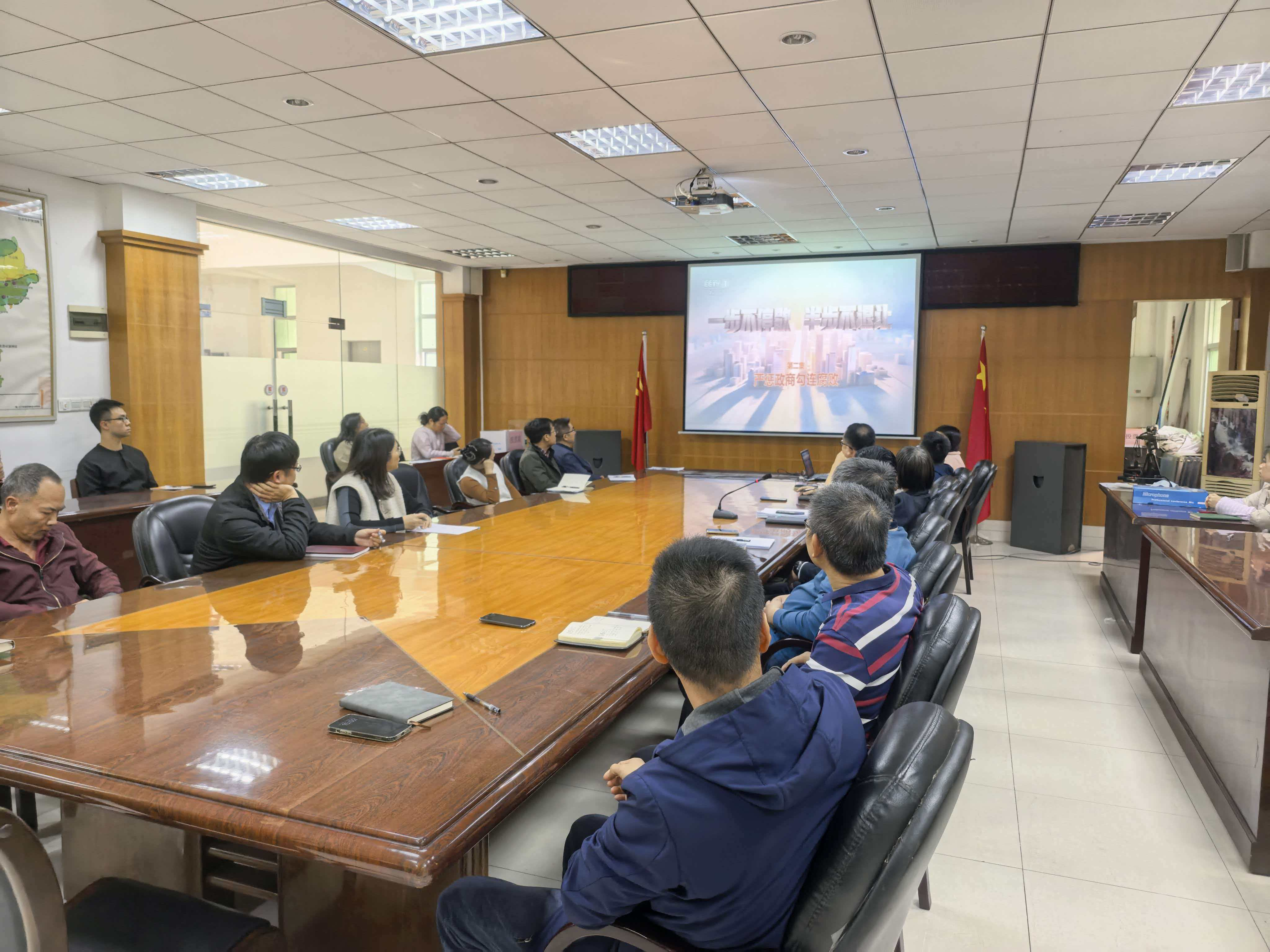 海棠直播
发展和改革局组织召开廉政教育专题会议