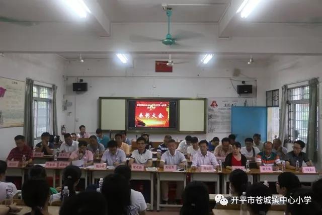 微信图片_20190711100907.jpg 微信图片_20190711100907.jpg