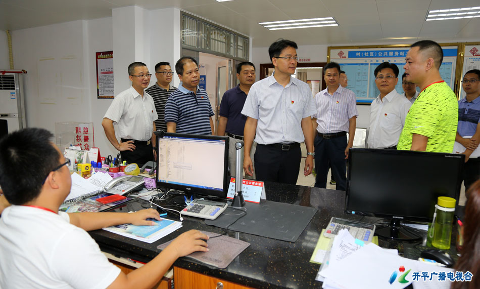 C:UsersadminDesktop海棠直播
委书记、市长庞正华到长沙街道爱民和平原村委会进行专题调研1.jpg C:UsersadminDesktop海棠直播
委书记、市长庞正华到长沙街道爱民和平原村委会进行专题调研1.jpg