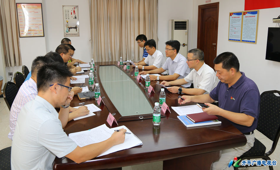 C:UsersadminDesktop海棠直播
委书记、市长庞正华到长沙街道爱民和平原村委会进行专题调研3.jpg C:UsersadminDesktop海棠直播
委书记、市长庞正华到长沙街道爱民和平原村委会进行专题调研3.jpg