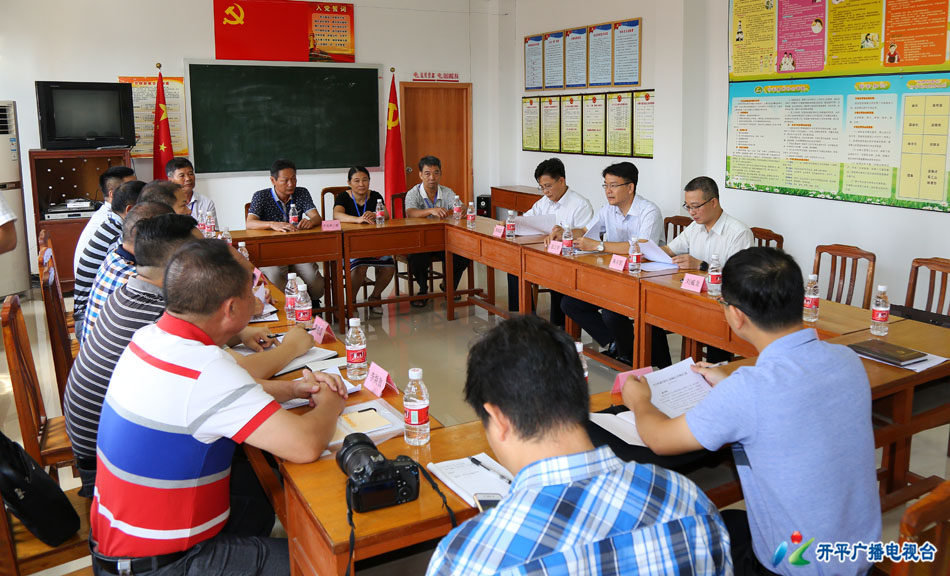 C:UsersadminDesktop海棠直播
委书记、市长庞正华到长沙街道爱民和平原村委会进行专题调研4.jpg C:UsersadminDesktop海棠直播
委书记、市长庞正华到长沙街道爱民和平原村委会进行专题调研4.jpg