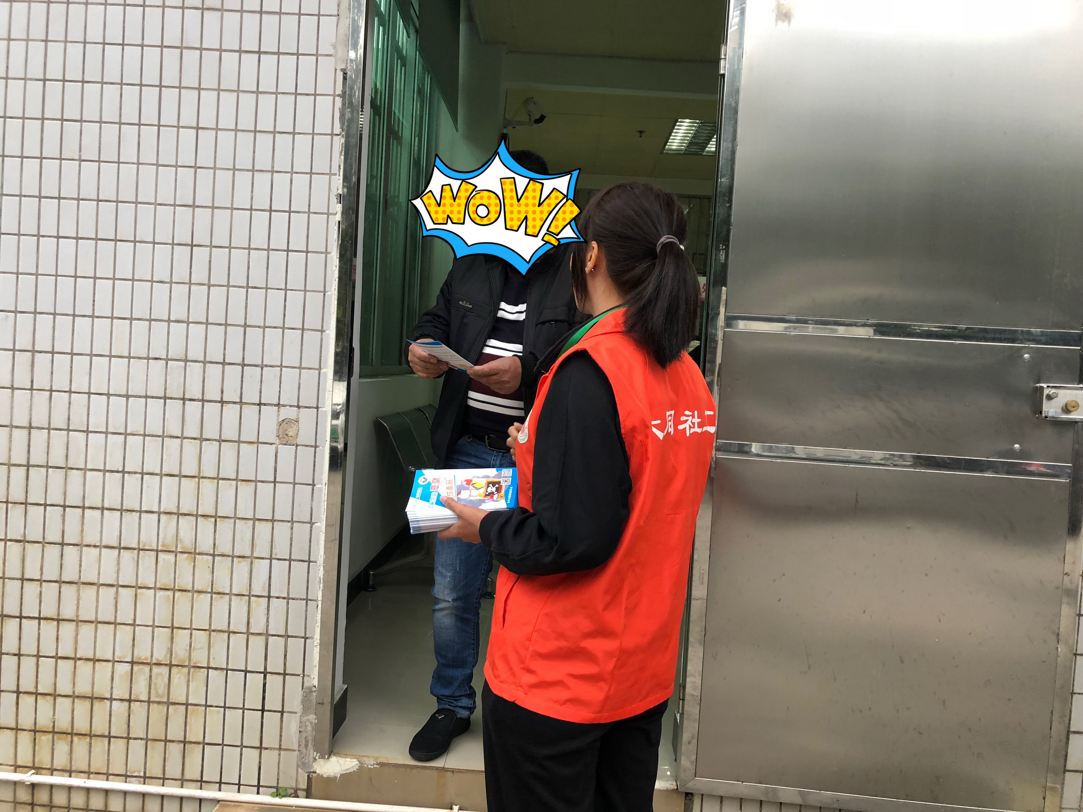 微信图片_20190108093043.jpg 微信图片_20190108093043.jpg