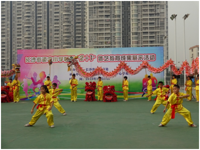 QQ图片20161230152440.png QQ图片20161230152440.png