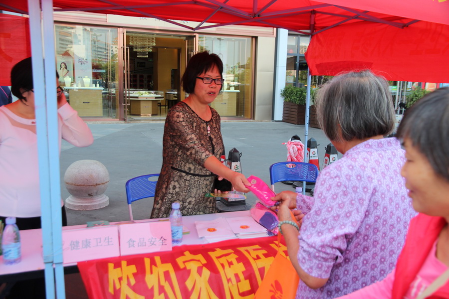 C:UsersAdministratorDesktop新建文件夹 (4)长沙街道团工委开展青年义工服务一条街活动3.jpg C:UsersAdministratorDesktop新建文件夹 (4)长沙街道团工委开展青年义工服务一条街活动3.jpg