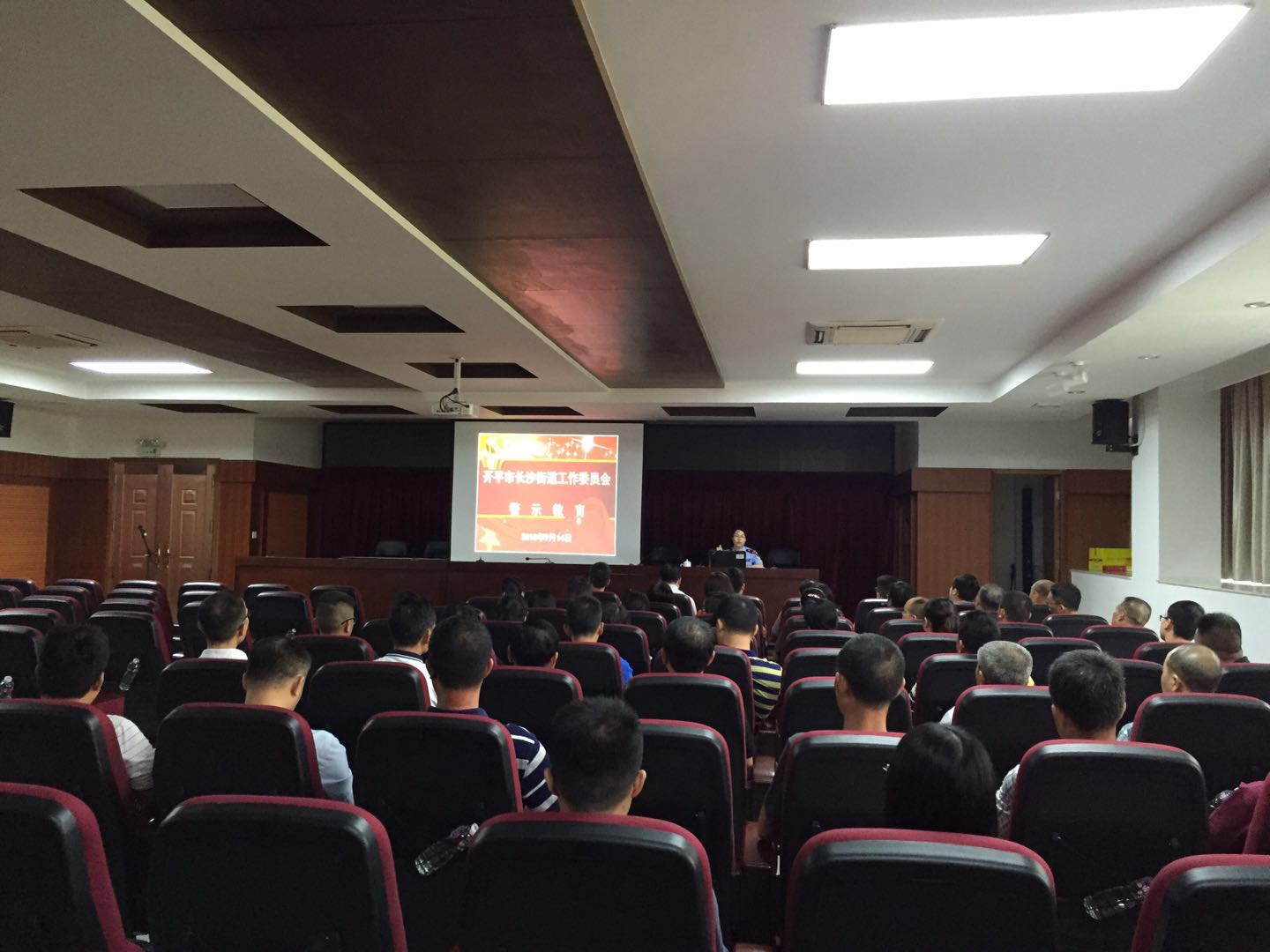 微信图片_2018091414284733.jpg 微信图片_2018091414284733.jpg