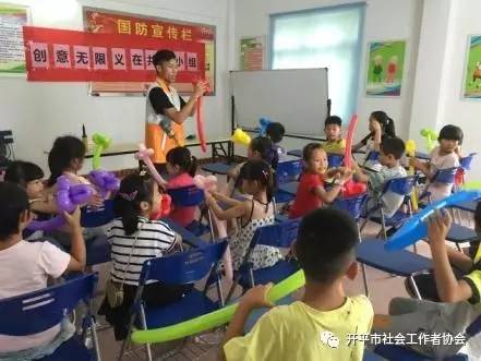 C:UsersadminDesktop20170802长沙街道东乐村以“社工+义工”双工联动的模式,开展“ 创意无限,义在共享”儿童学习小组1.jpg C:UsersadminDesktop20170802长沙街道东乐村以“社工+义工”双工联动的模式,开展“ 创意无限,义在共享”儿童学习小组1.jpg