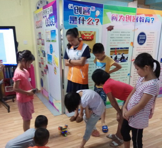 C:UsersadminDesktop20170802长沙街道东兴社区开展创客亲子课堂3_调整大小.jpg C:UsersadminDesktop20170802长沙街道东兴社区开展创客亲子课堂3_调整大小.jpg