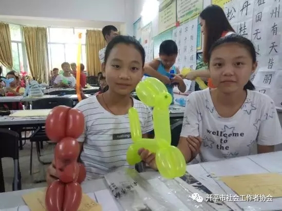 C:UsersAdministratorDesktop640.webp (2).jpg C:UsersAdministratorDesktop640.webp (2).jpg