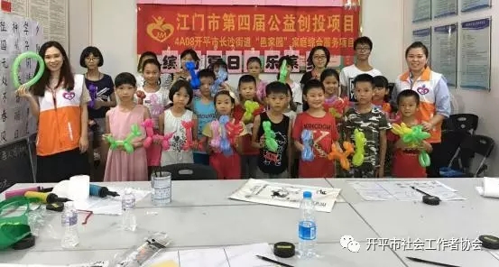 C:UsersAdministratorDesktop640.webp (3).jpg C:UsersAdministratorDesktop640.webp (3).jpg