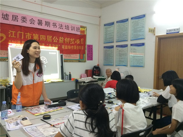 C:UsersadminDesktop20170802长沙街道楼冈墟社区举办青少年安全知识讲座6363726133259981042271043_调整大小.jpg C:UsersadminDesktop20170802长沙街道楼冈墟社区举办青少年安全知识讲座6363726133259981042271043_调整大小.jpg