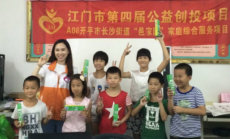 C:UsersadminDesktop20170802长沙街道楼冈墟社区举办青少年安全知识讲座微信图片_20170802095917_调整大小.jpg C:UsersadminDesktop20170802长沙街道楼冈墟社区举办青少年安全知识讲座微信图片_20170802095917_调整大小.jpg