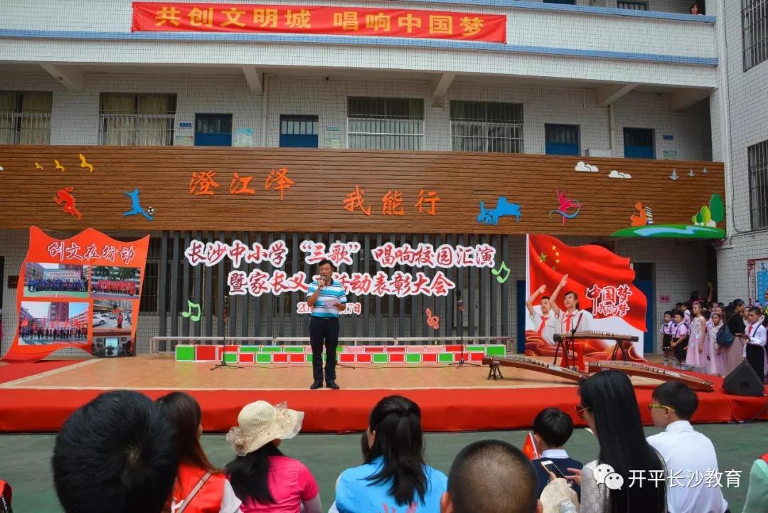 微信图片_20190419145148.jpg 微信图片_20190419145148.jpg