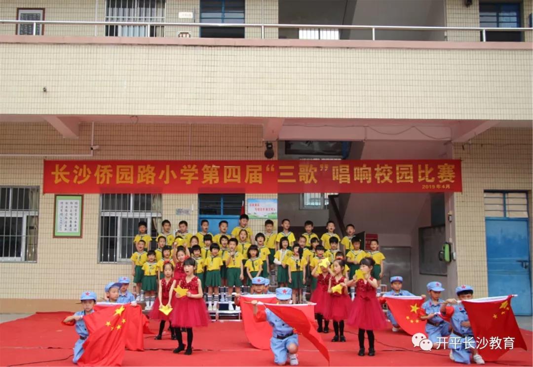 微信图片_20190419145159.jpg 微信图片_20190419145159.jpg