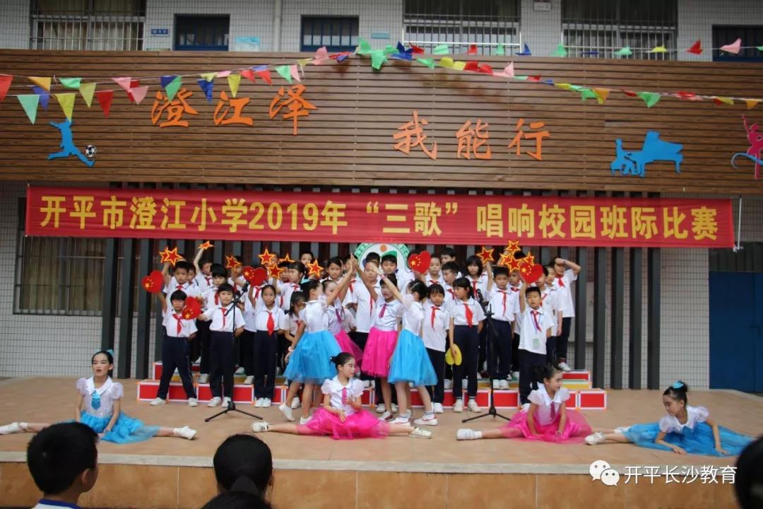 微信图片_20190419145205.jpg 微信图片_20190419145205.jpg