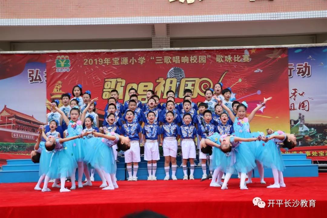 微信图片_20190419145217.jpg 微信图片_20190419145217.jpg