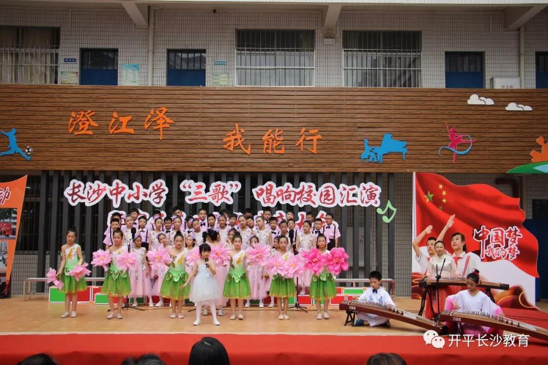 微信图片_20190419145232.jpg 微信图片_20190419145232.jpg