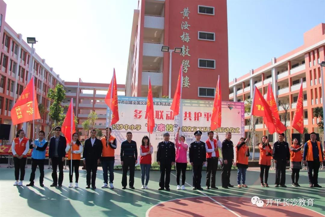 微信图片_20190419145303.jpg 微信图片_20190419145303.jpg