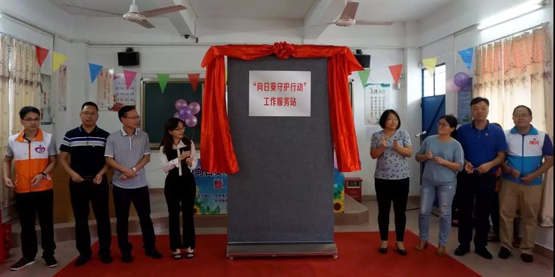 微信图片_20190603172759.jpg2.jpg 微信图片_20190603172759.jpg2.jpg