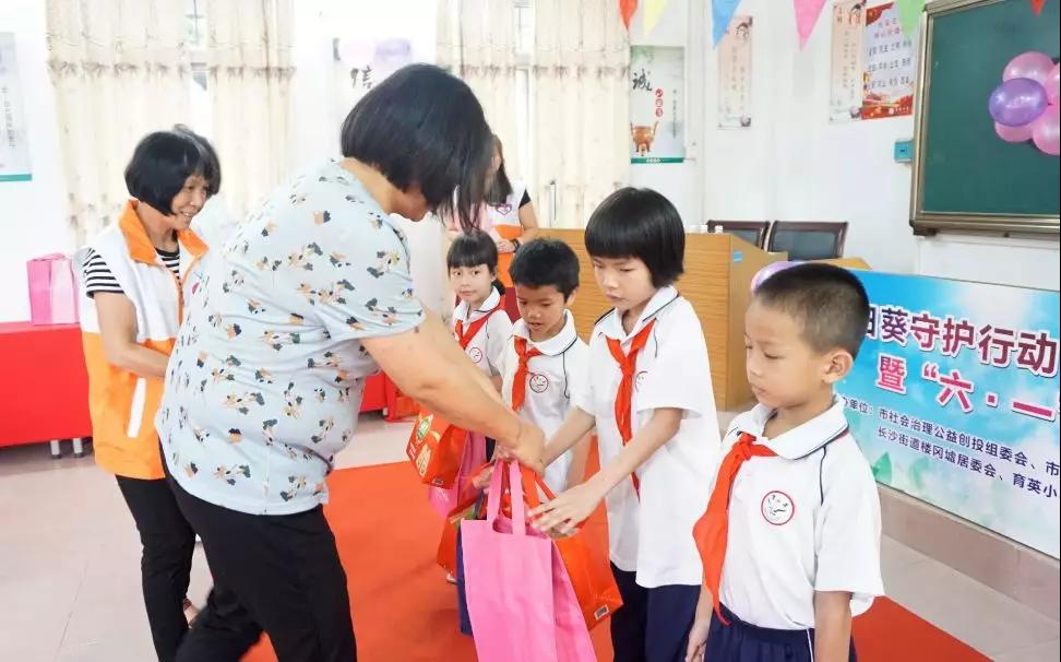 微信图片_20190603172901.jpg6.jpg 微信图片_20190603172901.jpg6.jpg