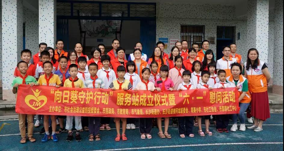 微信图片_20190603173913.jpg9.jpg 微信图片_20190603173913.jpg9.jpg