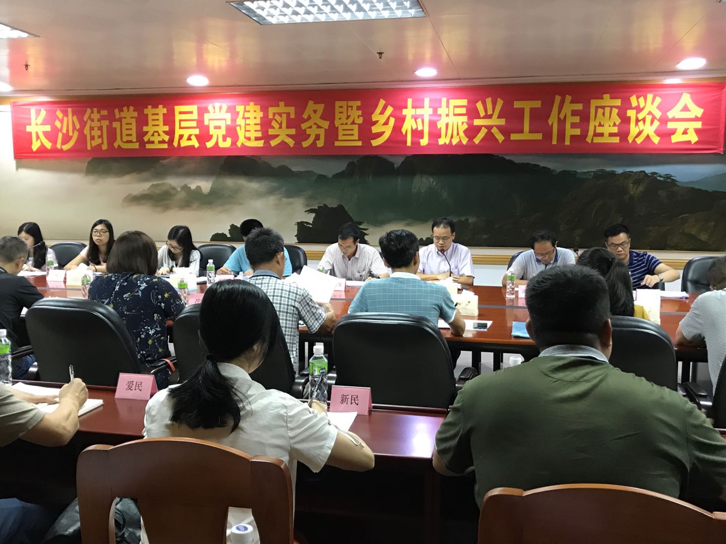 图片5.jpg 图片5.jpg