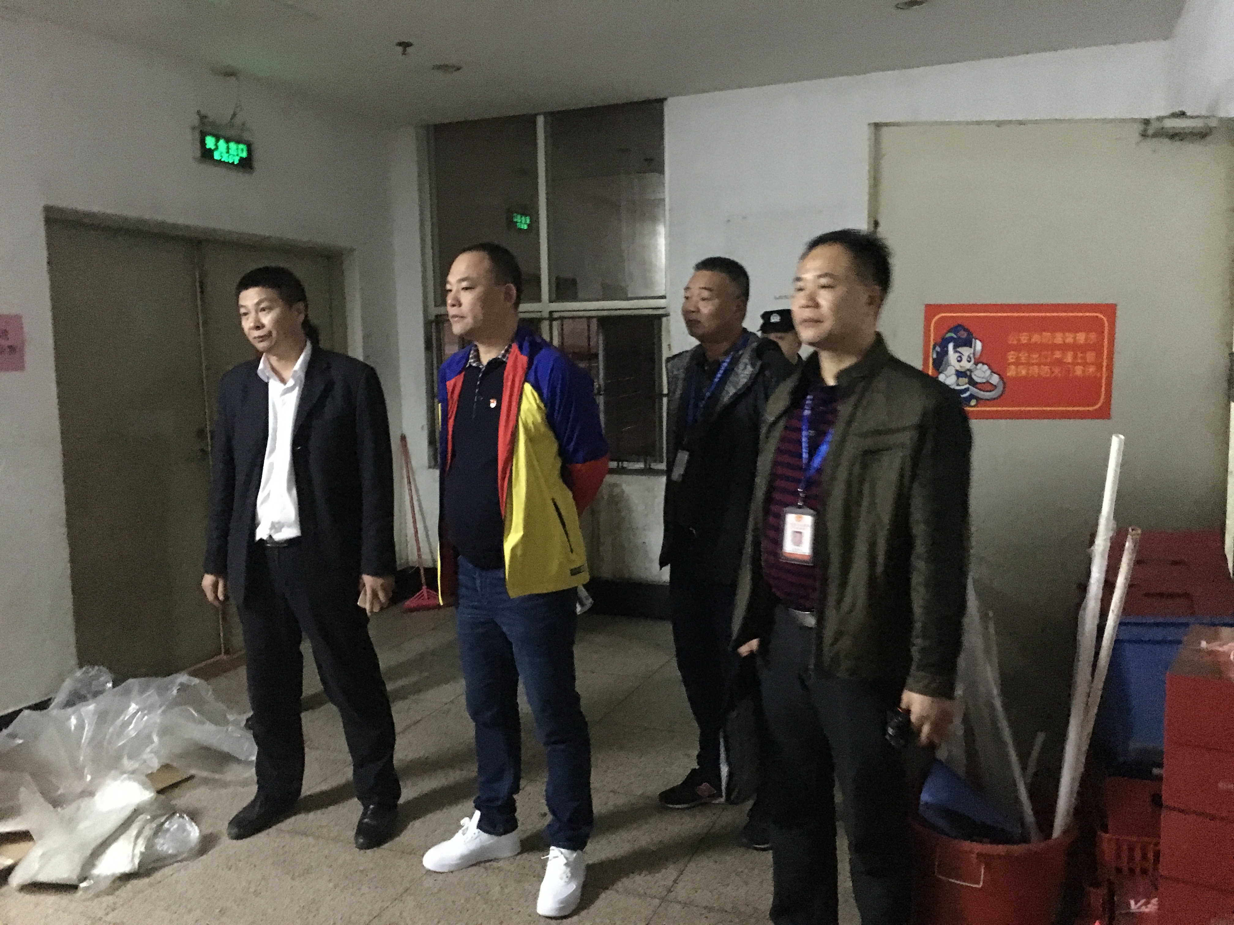 mmexport1545704600814.jpg mmexport1545704600814.jpg