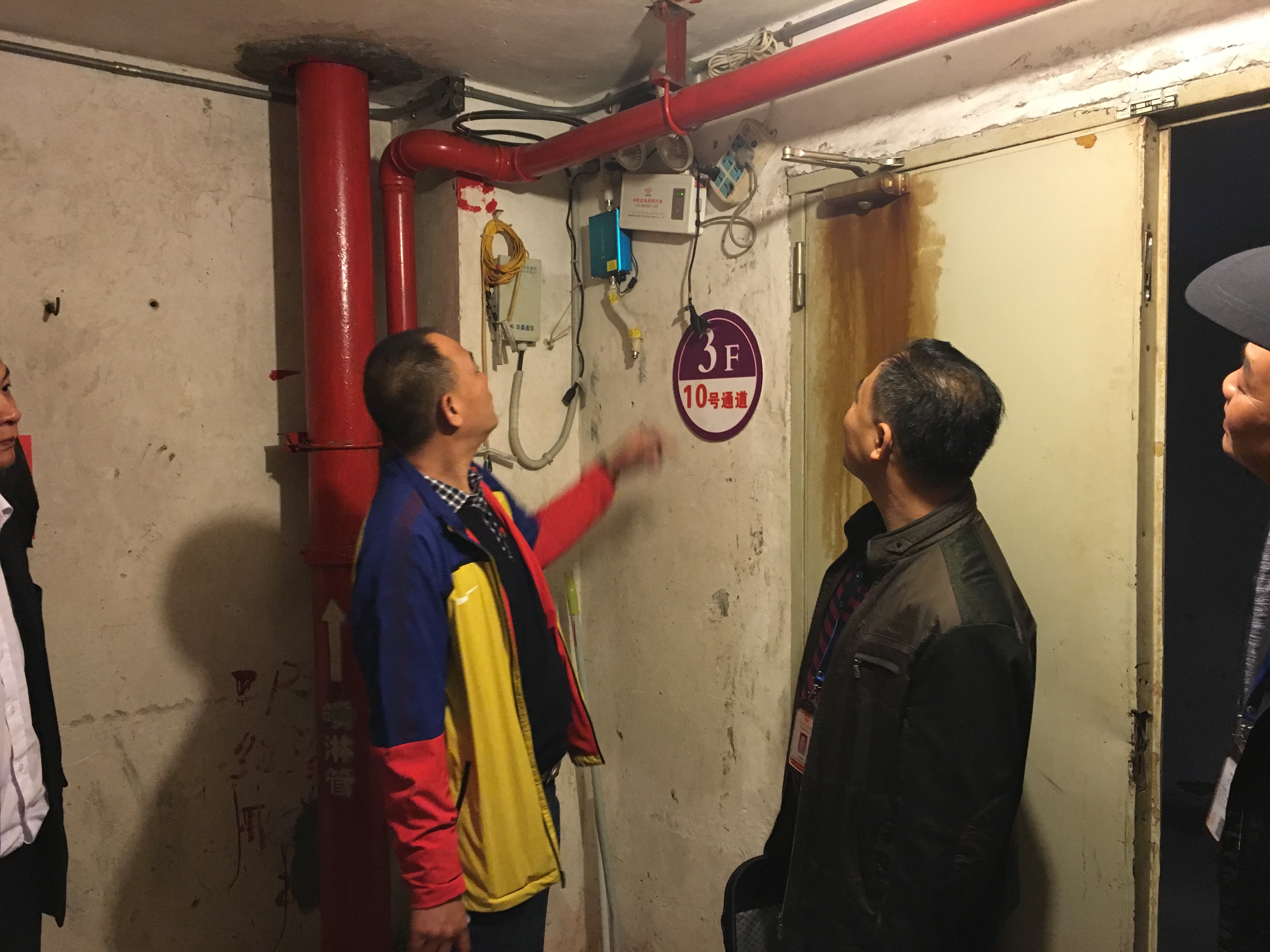 mmexport1545704605465.jpg mmexport1545704605465.jpg