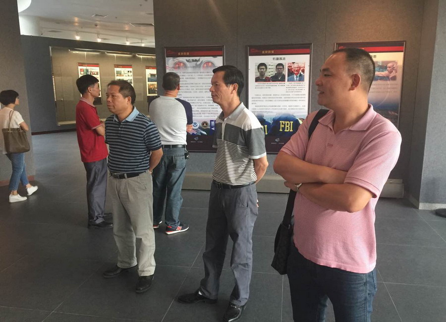 C:UsersadminDesktop2_调整大小.jpg C:UsersadminDesktop2_调整大小.jpg