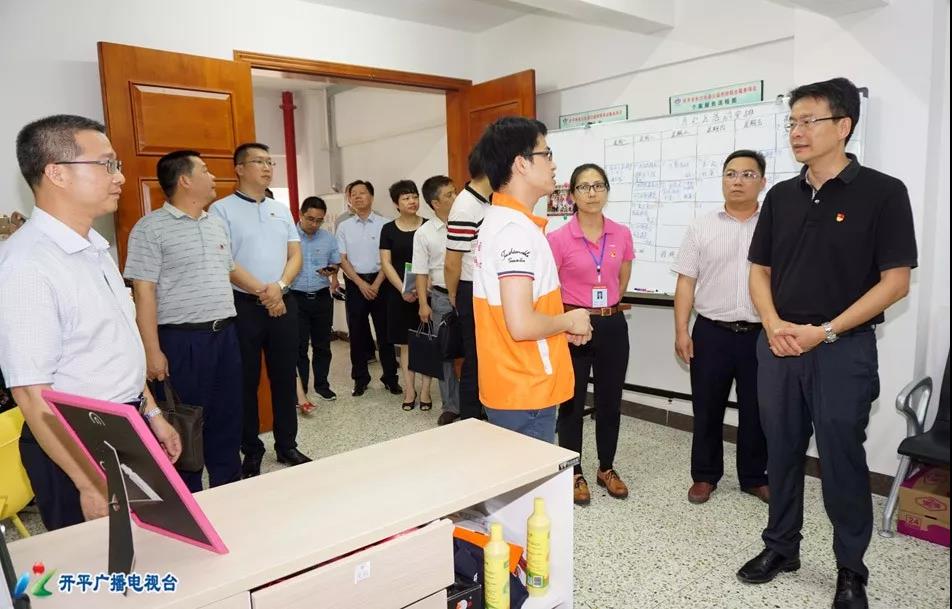 2018年07月03日,市委书记庞正华到长沙街道调研基层党建工作.jpg 2018年07月03日,市委书记庞正华到长沙街道调研基层党建工作.jpg