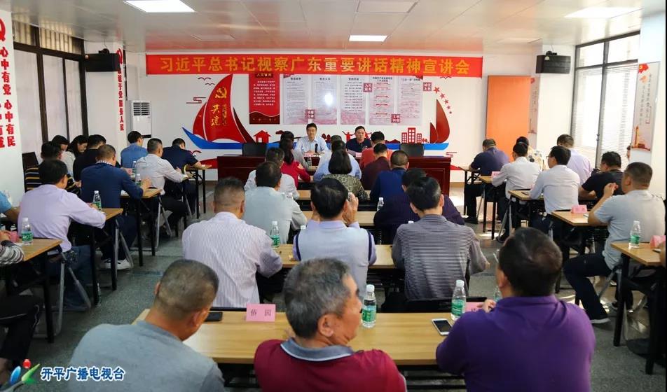 2018年12月03日, 市委书记庞正华带队到幕沙社区开展 “双报到、双服务”活动.jpg 2018年12月03日, 市委书记庞正华带队到幕沙社区开展 “双报到、双服务”活动.jpg