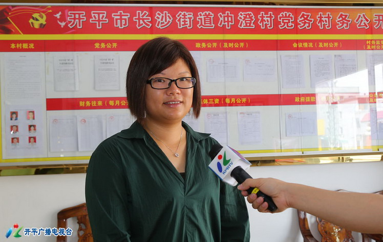 C:UsersadminDesktop20170705《两学一做 身边榜样》系列报道:长沙街道冲澄社区党支部着力打造“服务型”基层党组织2_调整大小.jpg C:UsersadminDesktop20170705《两学一做 身边榜样》系列报道:长沙街道冲澄社区党支部着力打造“服务型”基层党组织2_调整大小.jpg