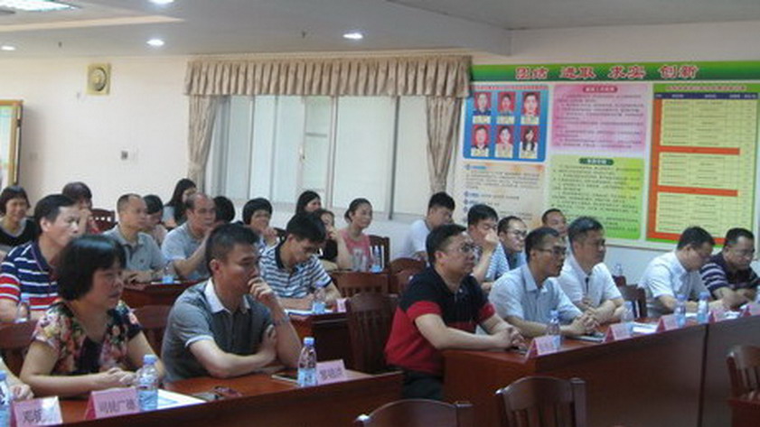 E:work新闻稿20170714长沙街道组织领导干部收看党纪政纪法纪教育培训班1_调整大小11_调整大小.jpg E:work新闻稿20170714长沙街道组织领导干部收看党纪政纪法纪教育培训班1_调整大小11_调整大小.jpg