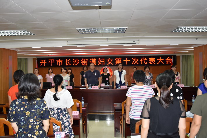 C:UsersadminDesktop20170810海棠直播
长沙街道妇女第十次代表大会召开DSC_6887_调整大小.jpg C:UsersadminDesktop20170810海棠直播
长沙街道妇女第十次代表大会召开DSC_6887_调整大小.jpg